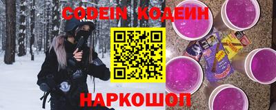 гашик Бугуруслан