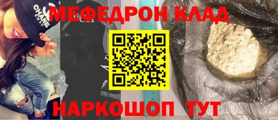 гашик Бугуруслан