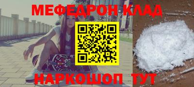 гашик Бугуруслан