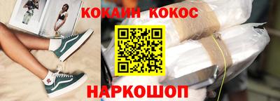 стаф Бузулук