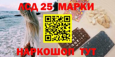 стаф Бузулук
