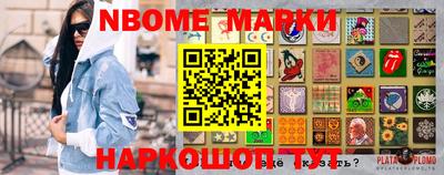 гашик Бугуруслан