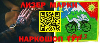 стаф Бузулук
