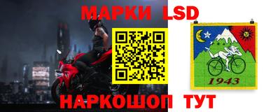 гашик Бугуруслан