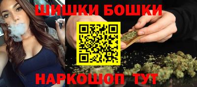 стаф Бузулук