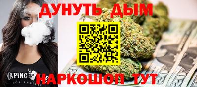 гашик Бугуруслан