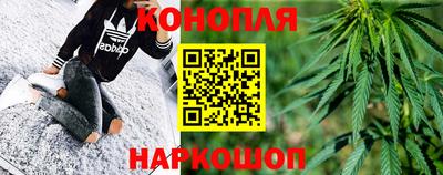 гашик Бугуруслан