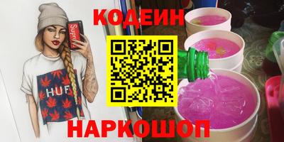 гашик Бугуруслан