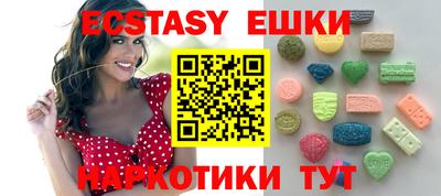 гашик Бугуруслан