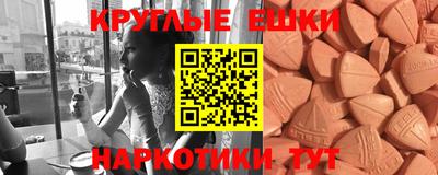 стаф Бузулук