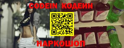 гашик Бугуруслан