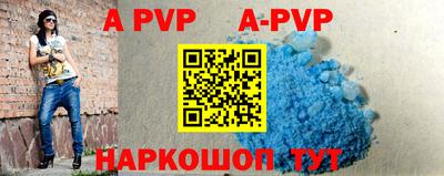 гашик Бугуруслан