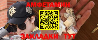 гашик Бугуруслан