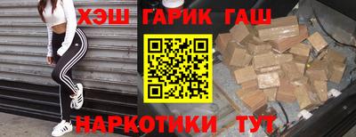 мяу мяу мука Будённовск