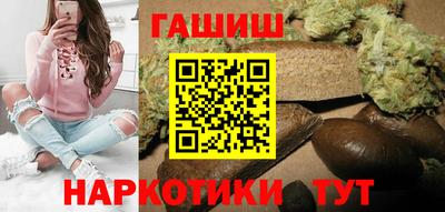 стаф Бузулук