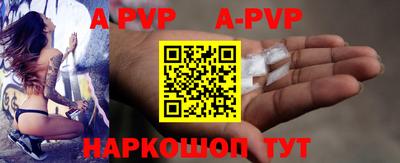 гашик Бугуруслан