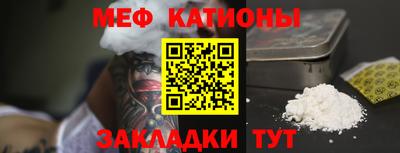 гашик Бугуруслан