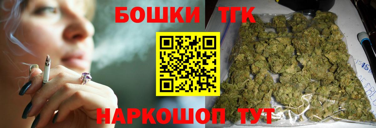 Канабис SATIVA & INDICA Лысьва